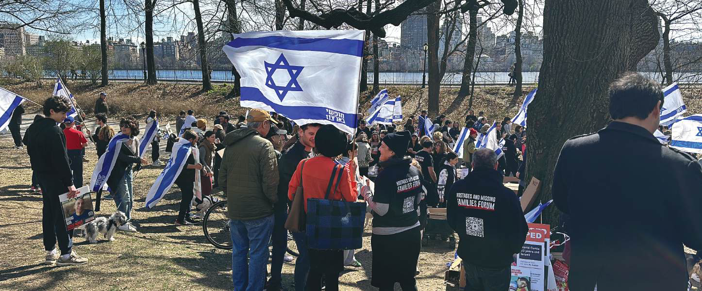 עצרת הזדהות עם דגלי ישראל בחו״ל